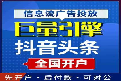 谷歌SEM实战案例：利用广告系列优化效果