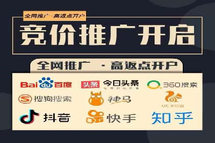 某行业利用百度SEM提升转化率的实战案例